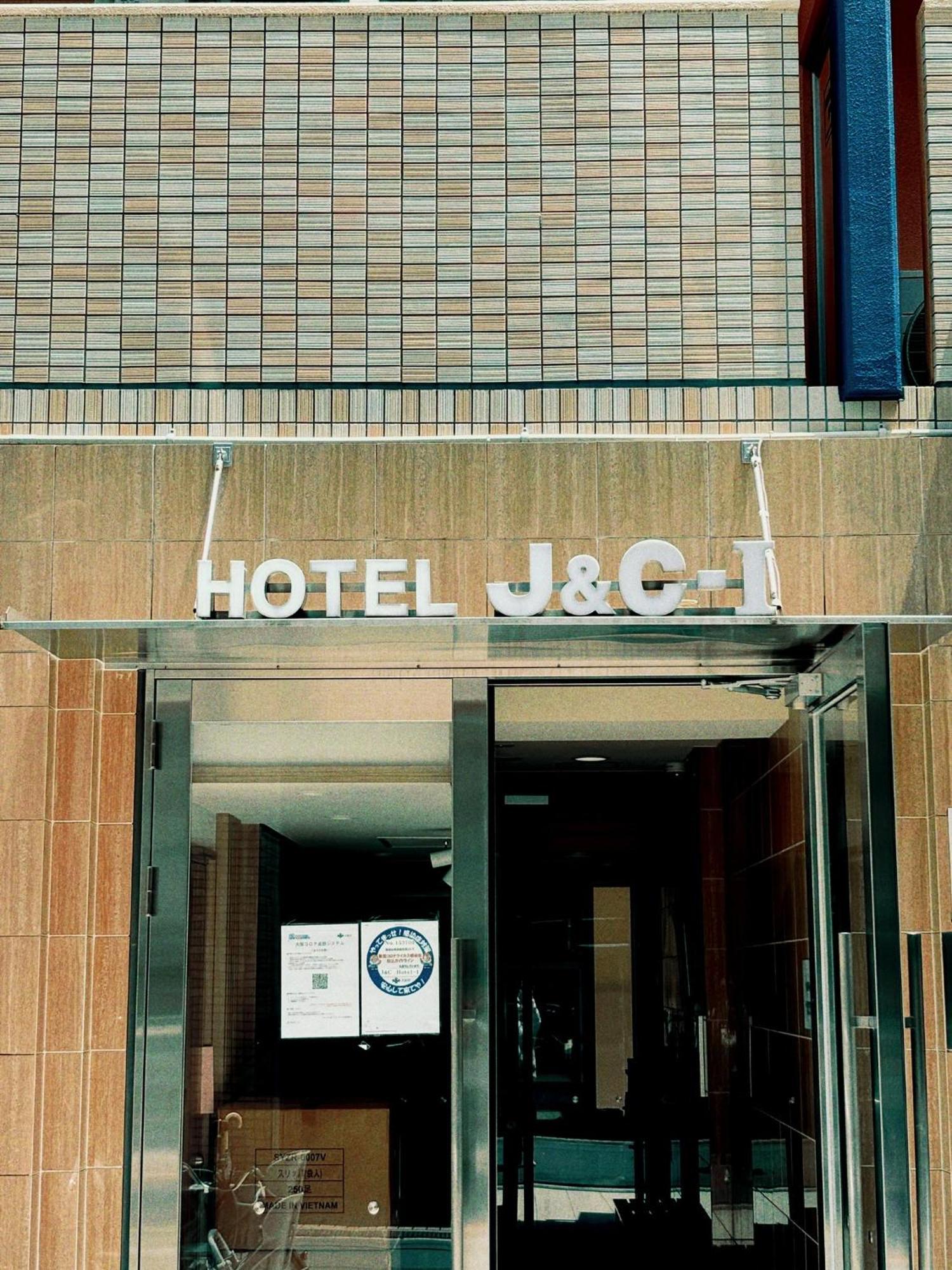 Hotel J&C-I 大阪 外观 照片